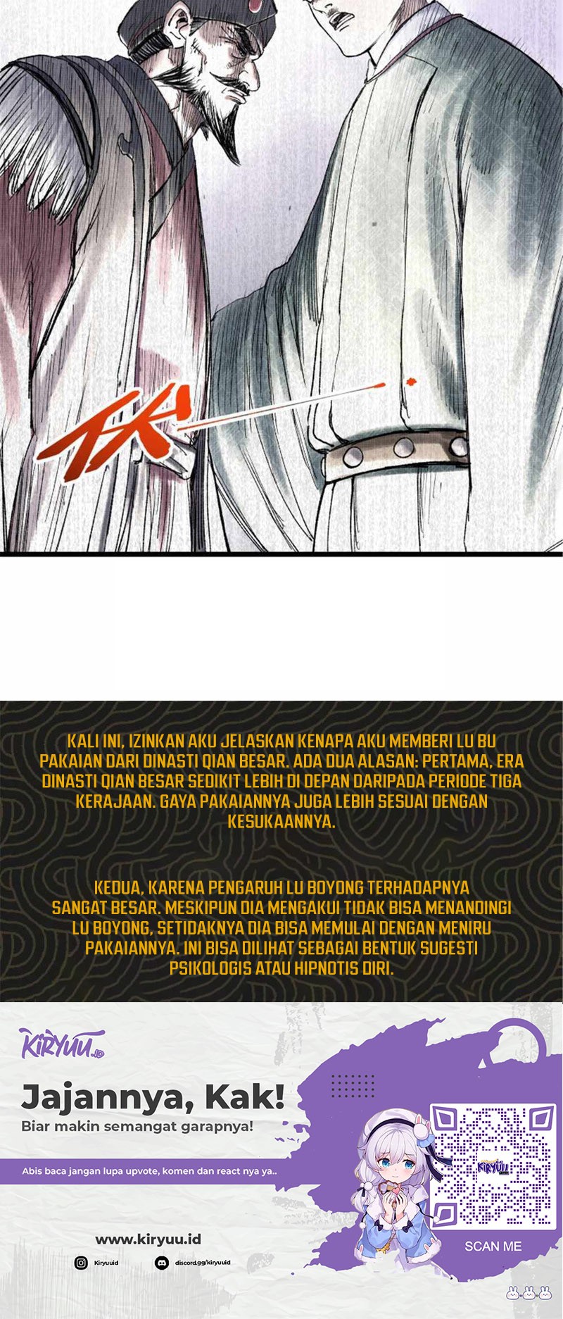 Lu Bu’s Life Simulator Chapter 62 - halaman 30