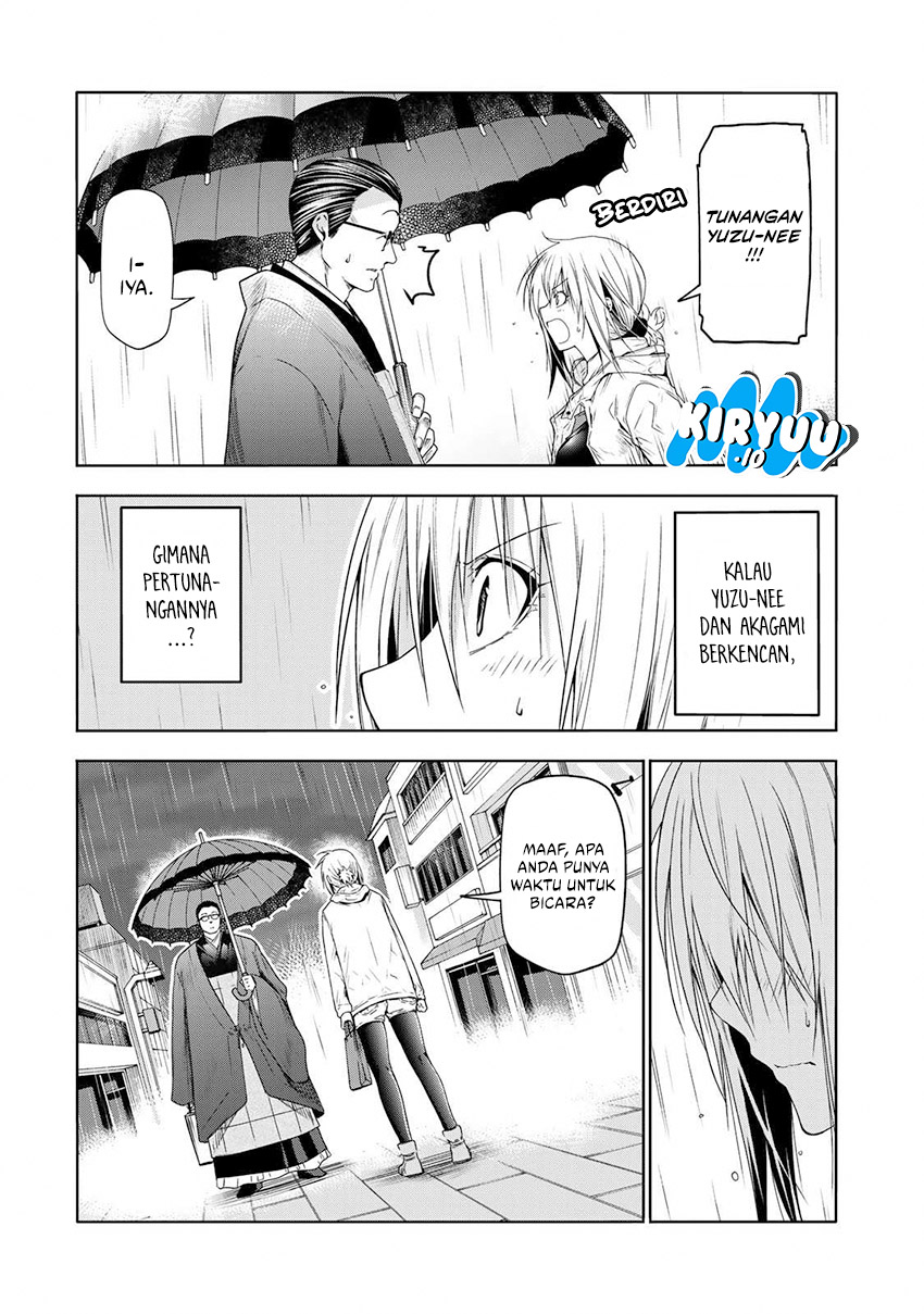 Lu Bu’s Life Simulator Chapter 62 - halaman 5
