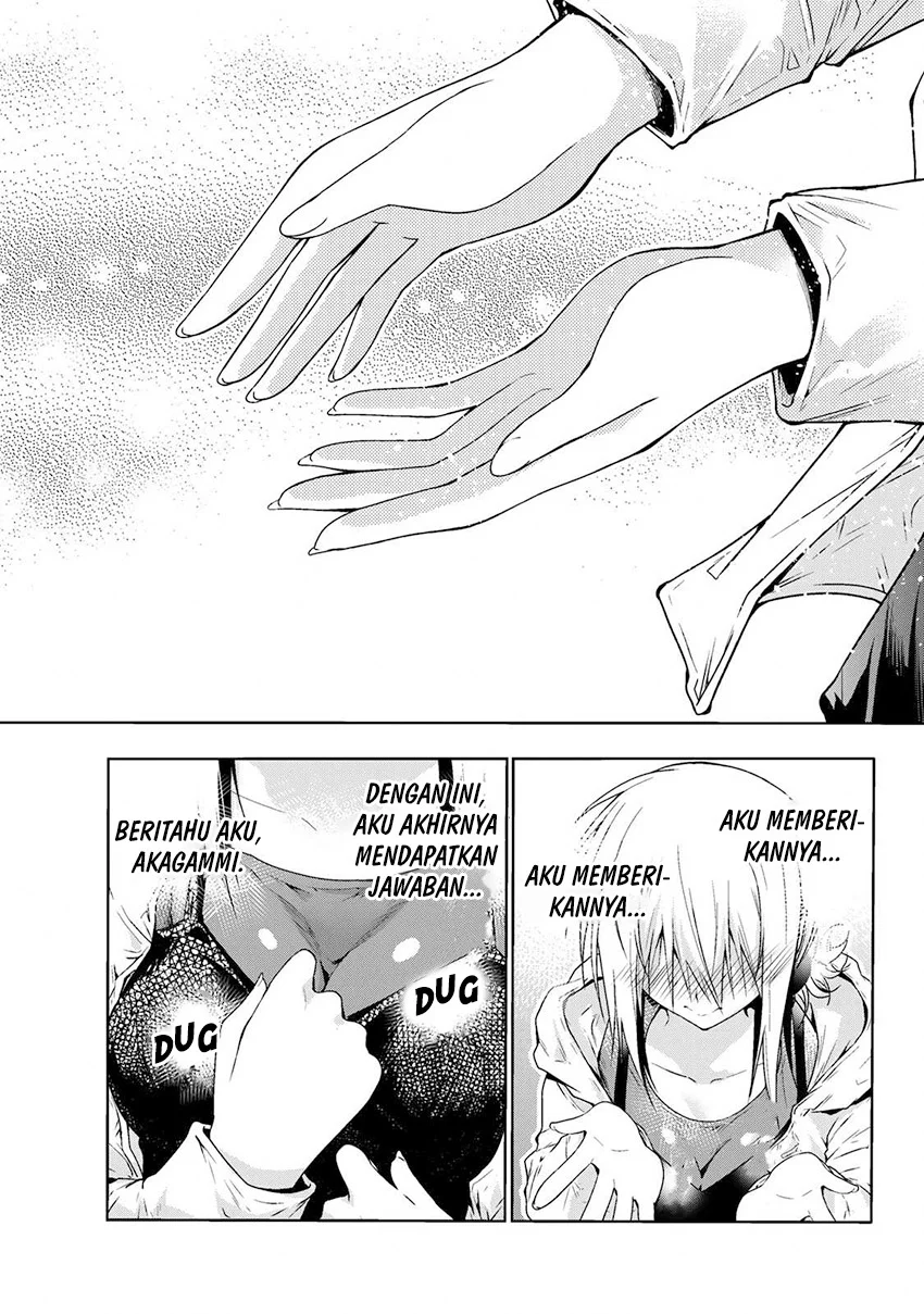 Lu Bu’s Life Simulator Chapter 63 - halaman 14