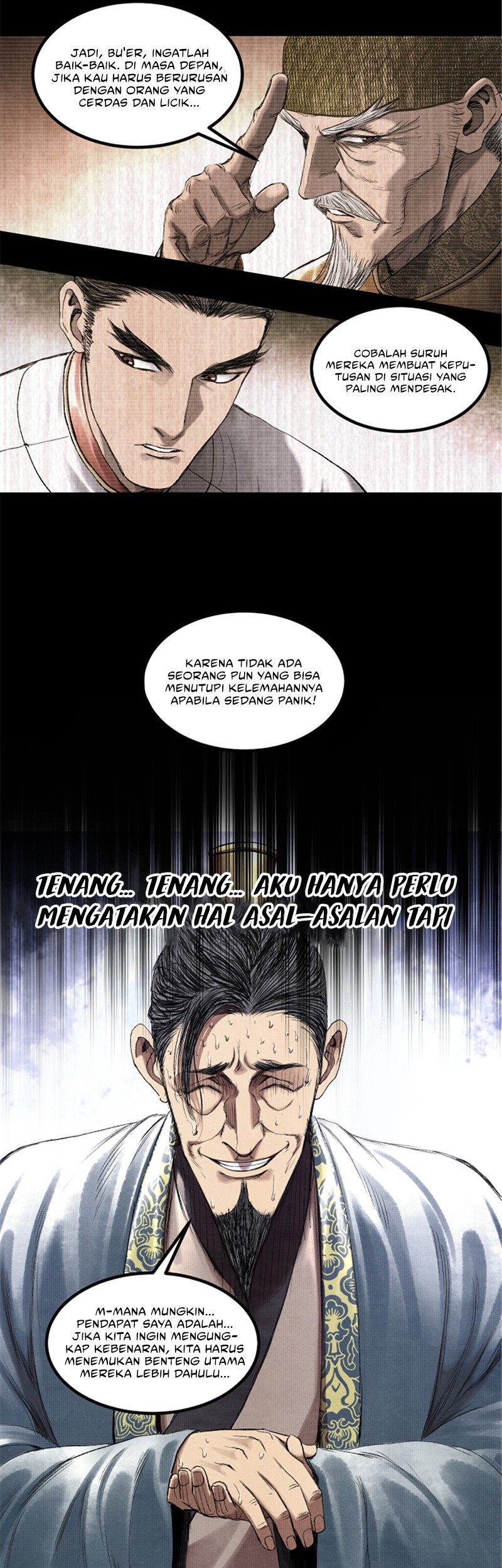 Lu Bu’s Life Simulator Chapter 63 - halaman 21