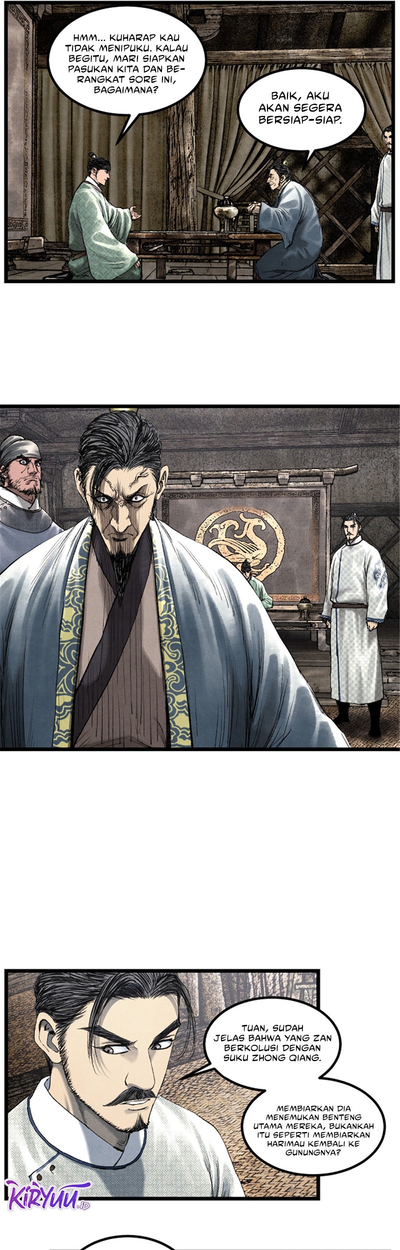 Lu Bu’s Life Simulator Chapter 63 - halaman 27