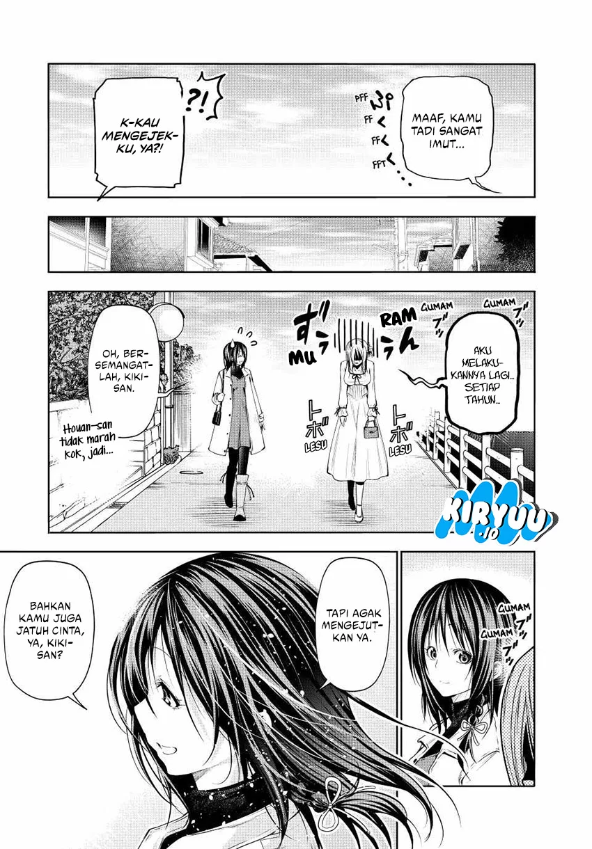 Lu Bu’s Life Simulator Chapter 64 - halaman 13