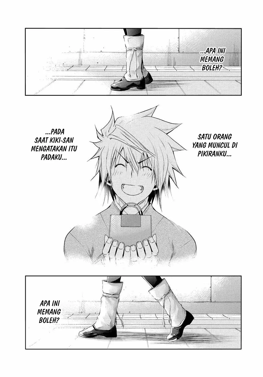 Lu Bu’s Life Simulator Chapter 64 - halaman 18