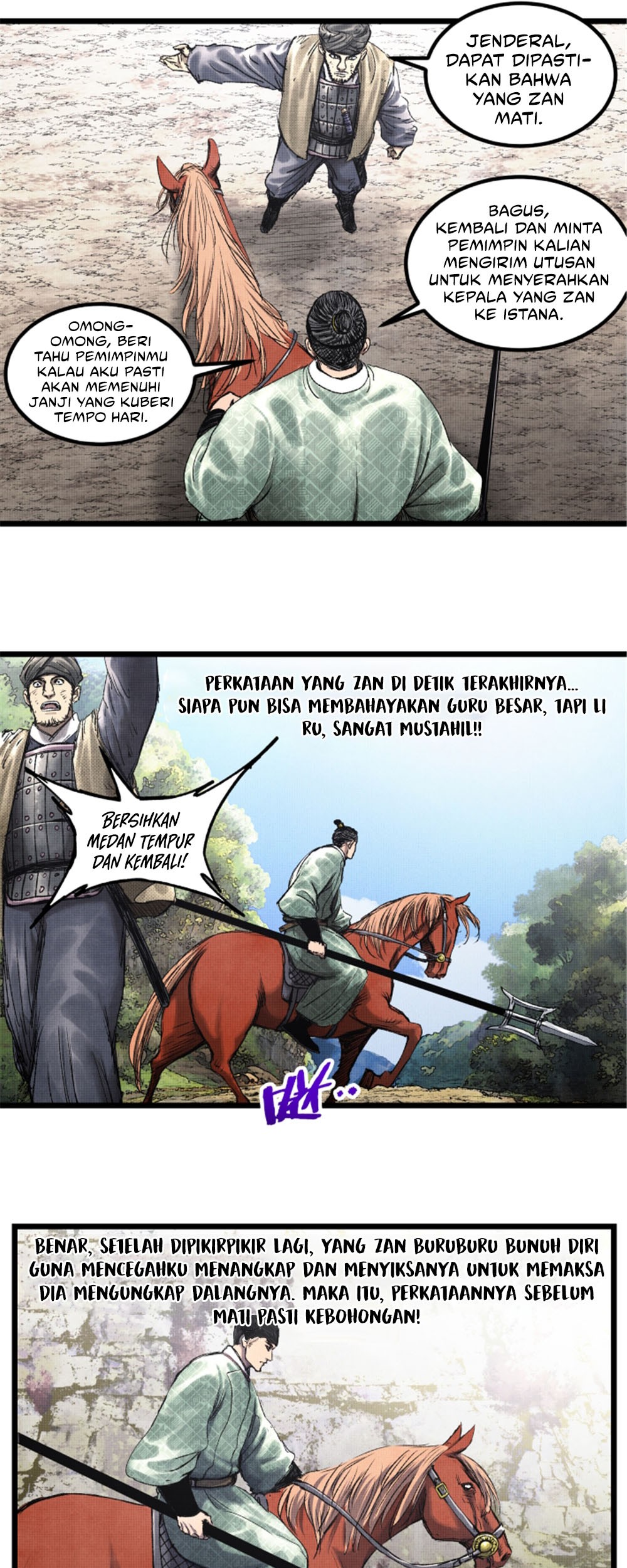 Lu Bu’s Life Simulator Chapter 64 - halaman 23