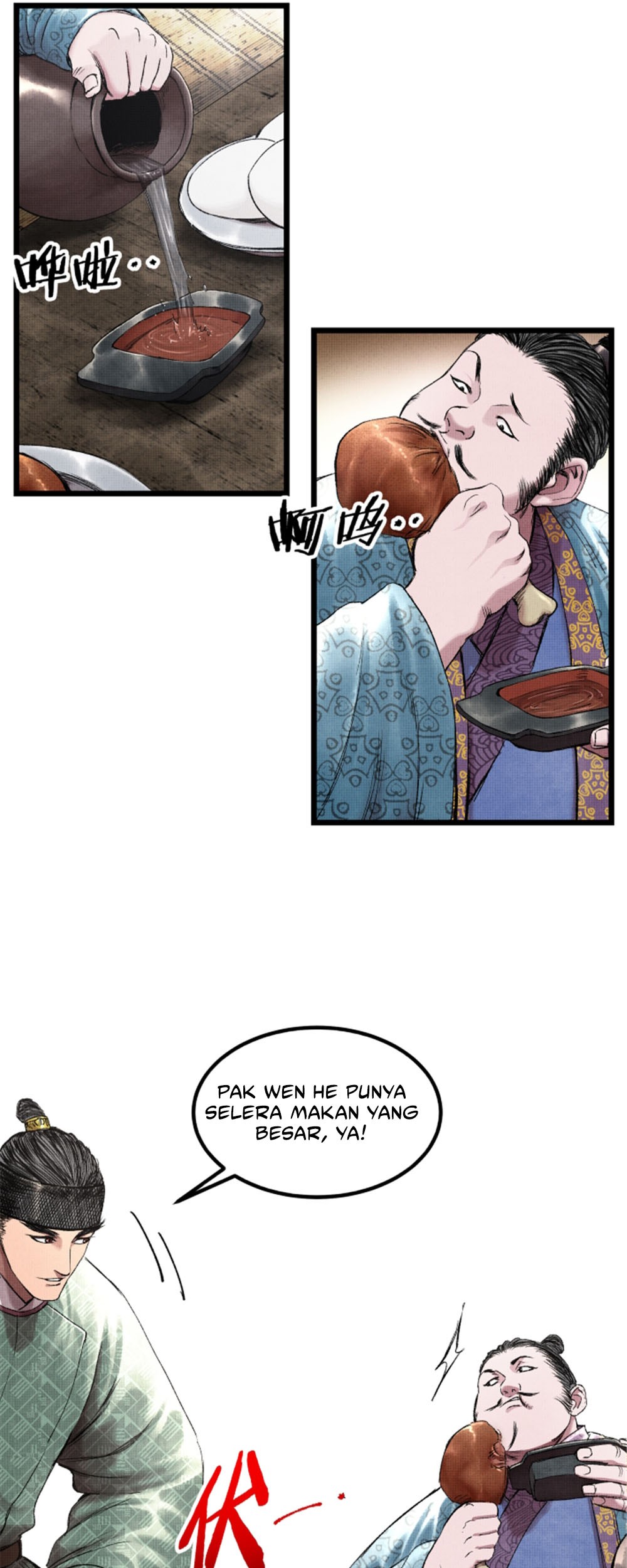 Lu Bu’s Life Simulator Chapter 64 - halaman 31