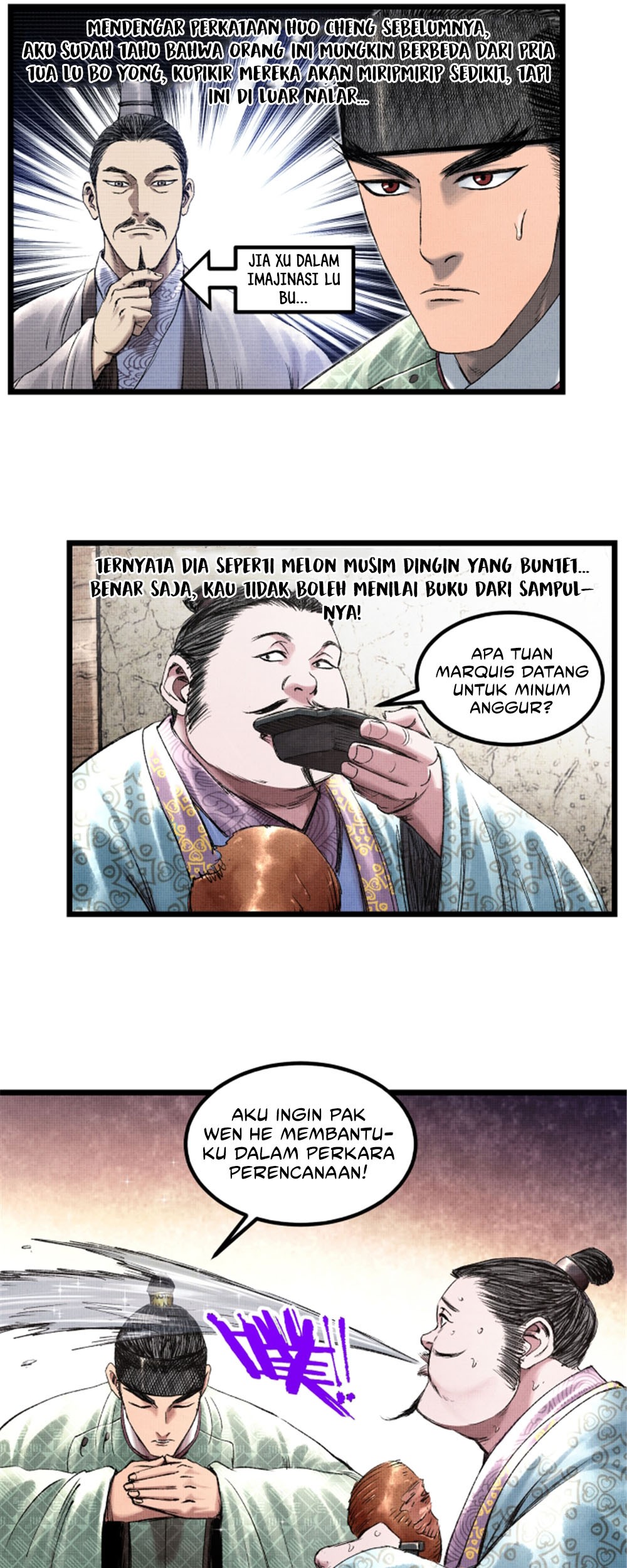 Lu Bu’s Life Simulator Chapter 64 - halaman 33
