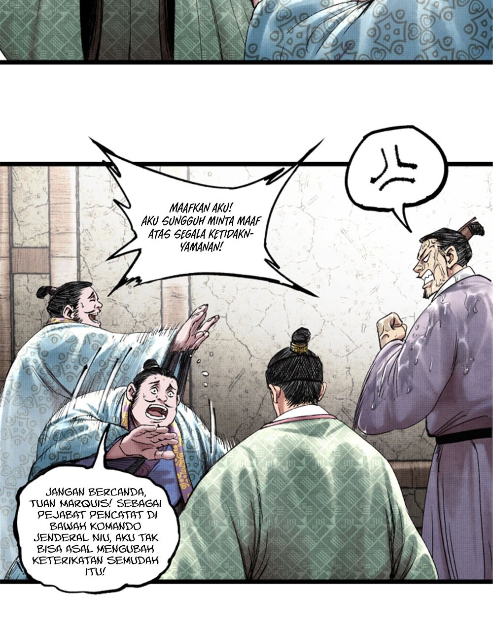Lu Bu’s Life Simulator Chapter 64 - halaman 34