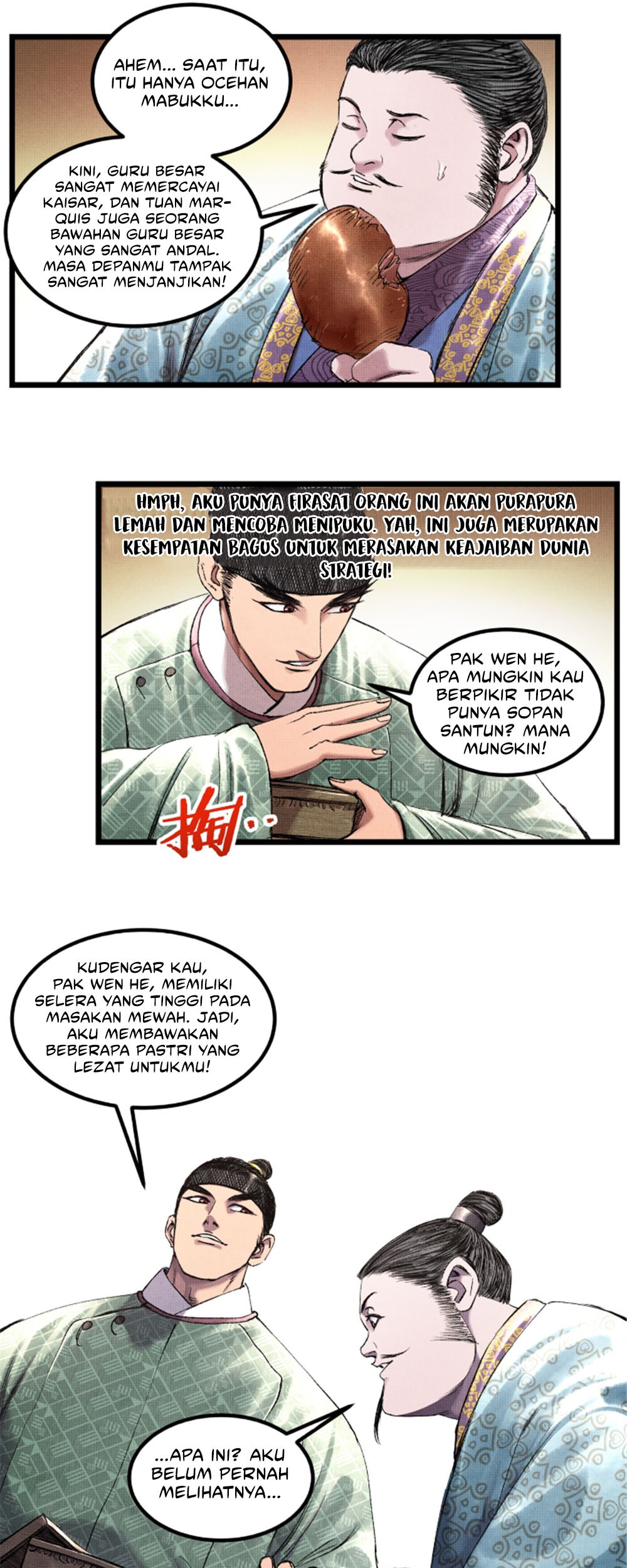 Lu Bu’s Life Simulator Chapter 64 - halaman 37