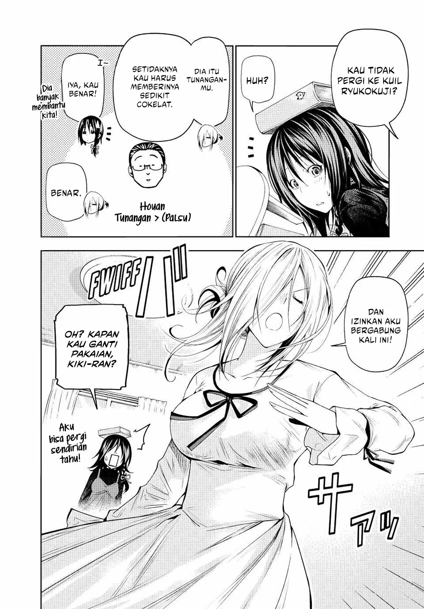 Lu Bu’s Life Simulator Chapter 64 - halaman 4