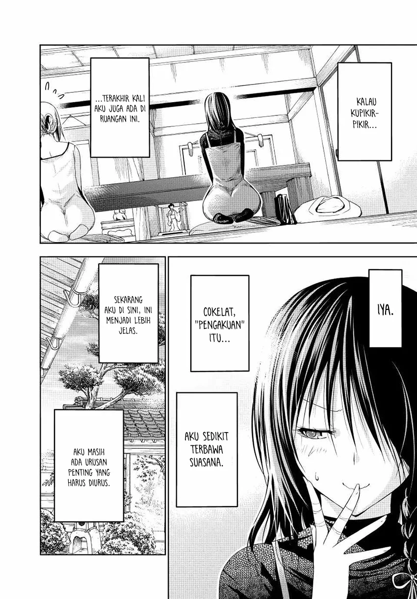 Lu Bu’s Life Simulator Chapter 64 - halaman 6