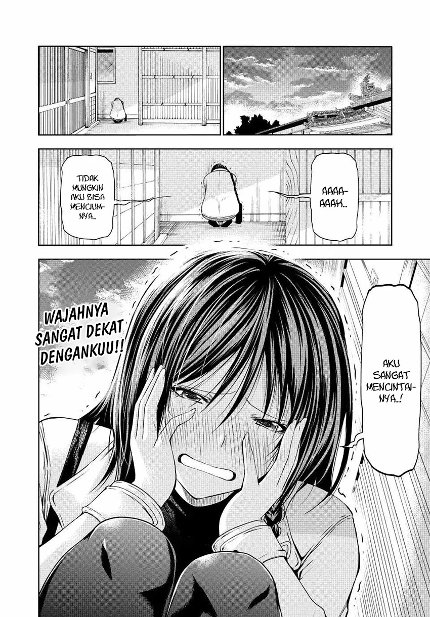Lu Bu’s Life Simulator Chapter 65 - halaman 18