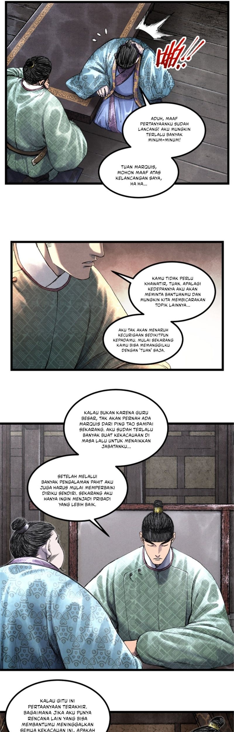 Lu Bu’s Life Simulator Chapter 65 - halaman 19