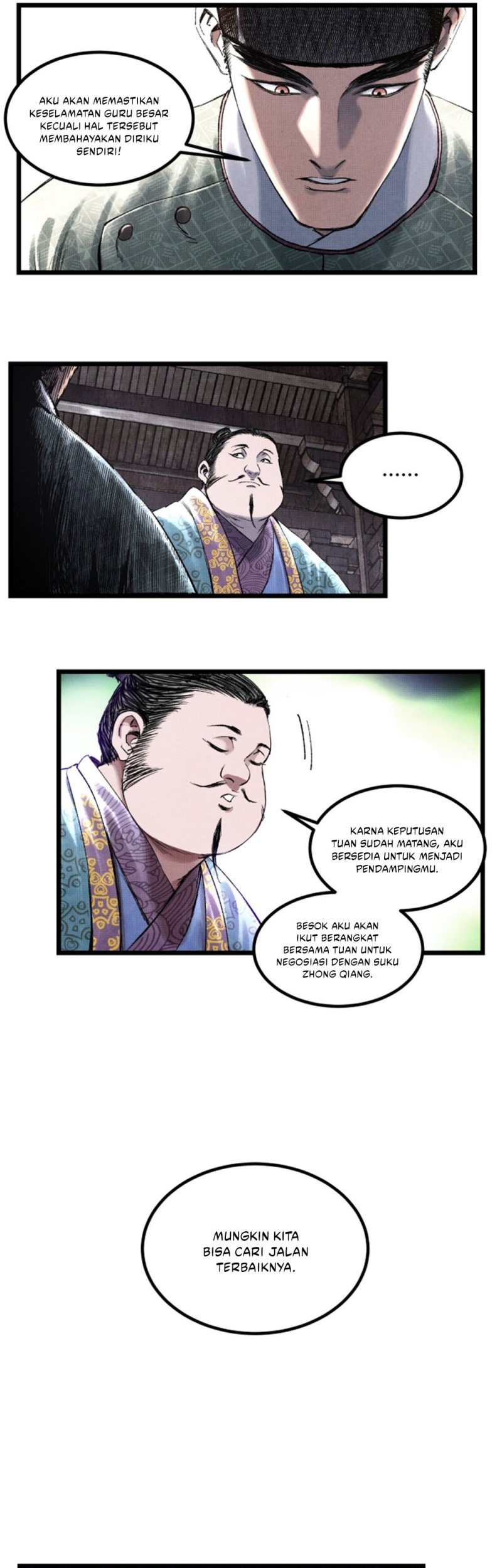 Lu Bu’s Life Simulator Chapter 65 - halaman 21
