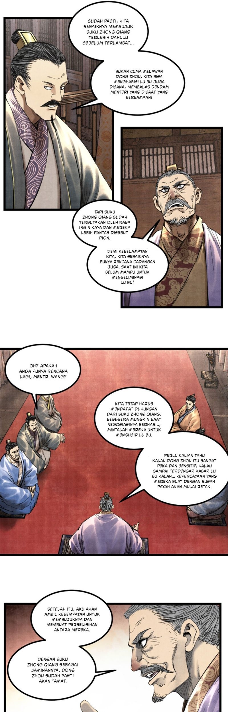 Lu Bu’s Life Simulator Chapter 65 - halaman 25