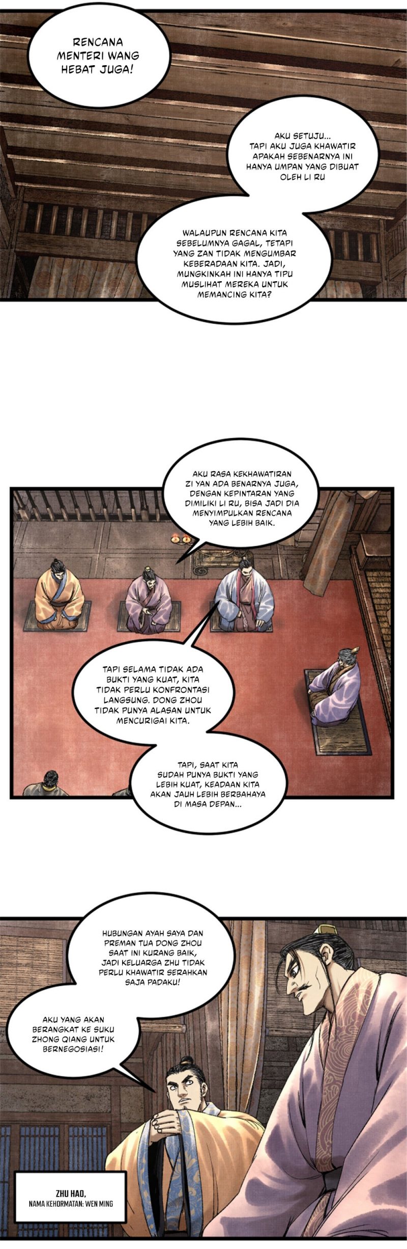 Lu Bu’s Life Simulator Chapter 65 - halaman 27