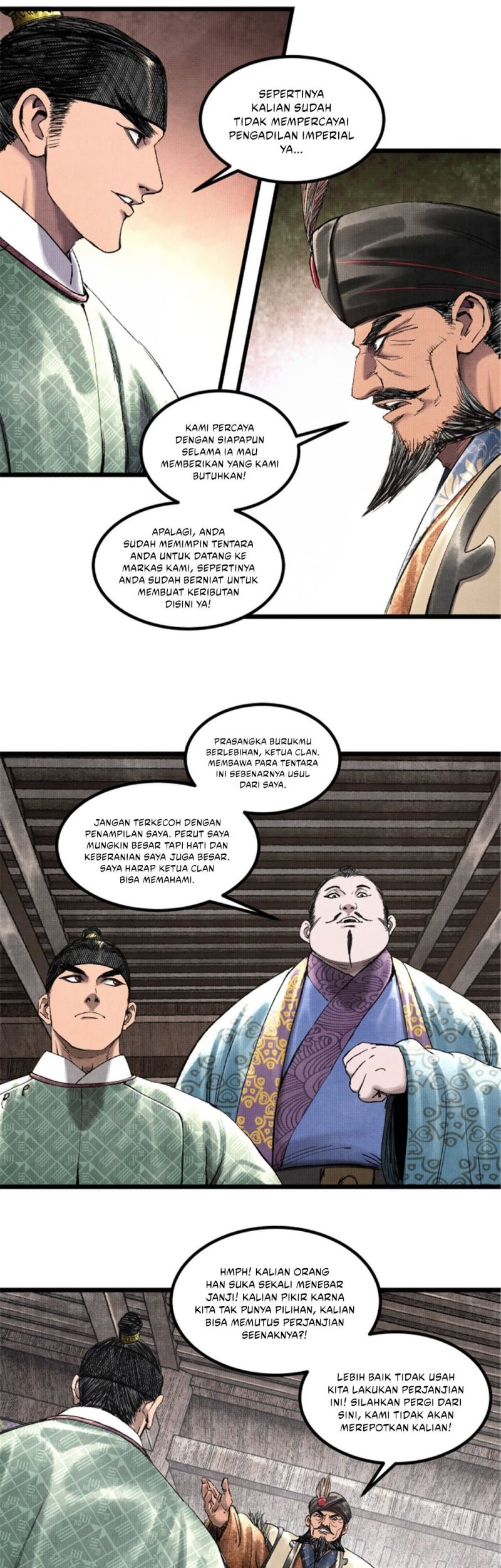 Lu Bu’s Life Simulator Chapter 65 - halaman 32