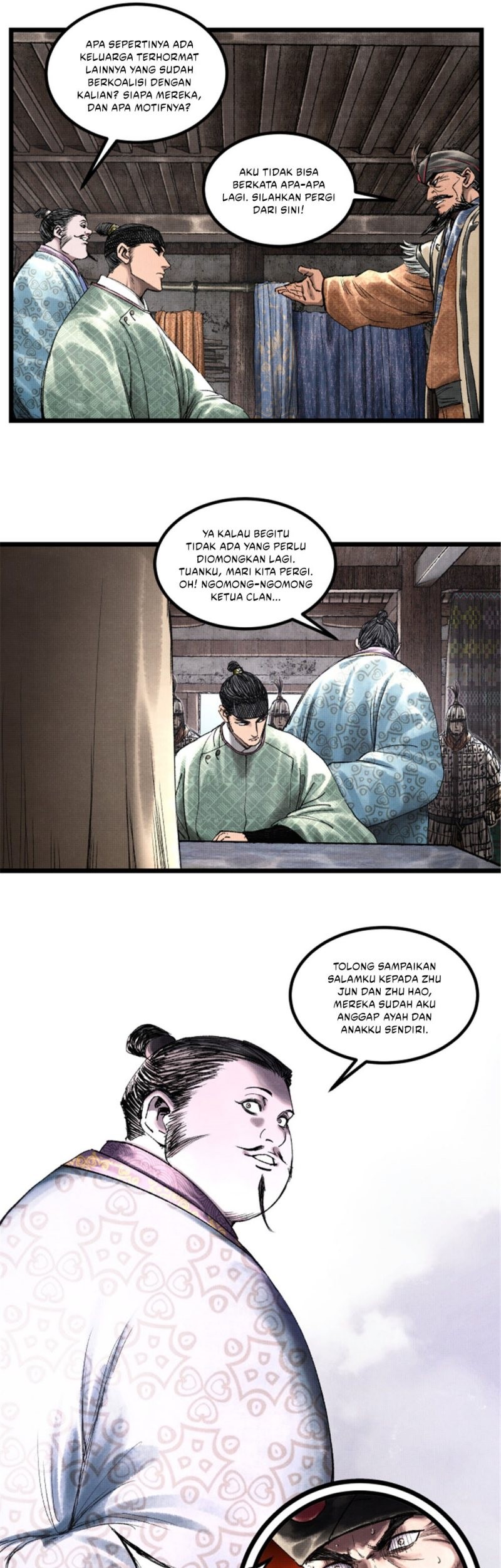 Lu Bu’s Life Simulator Chapter 65 - halaman 34
