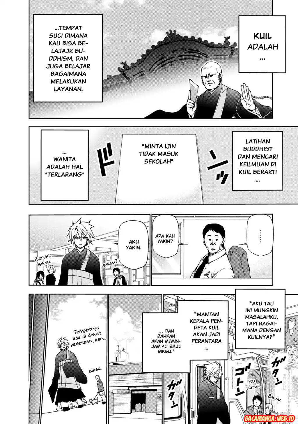 Lu Bu’s Life Simulator Chapter 66 - halaman 15