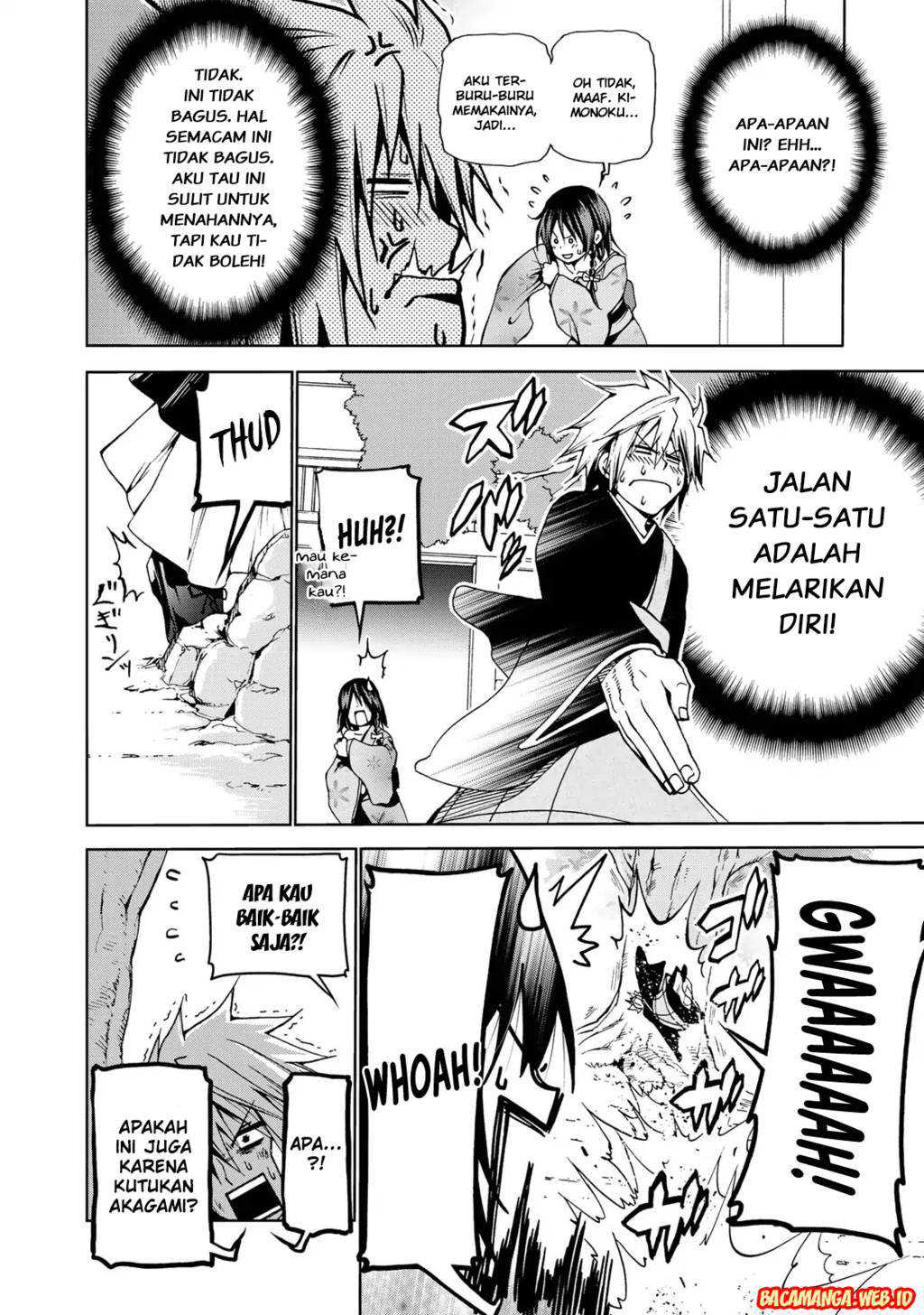 Lu Bu’s Life Simulator Chapter 66 - halaman 21