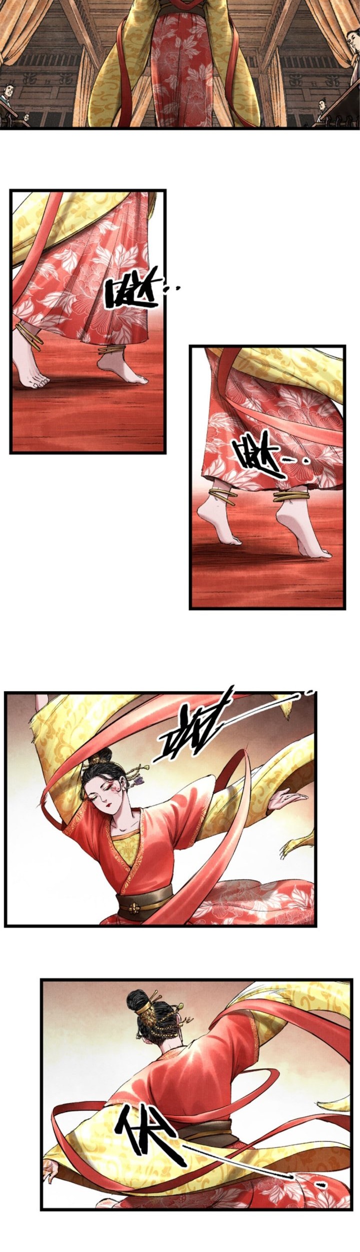 Lu Bu’s Life Simulator Chapter 67 - halaman 12