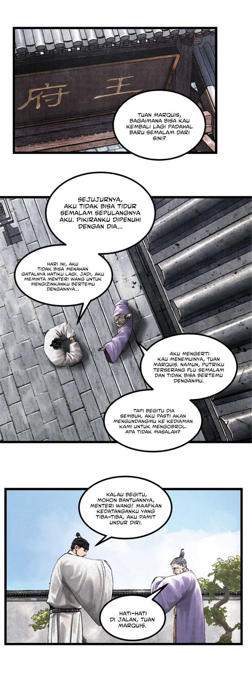 Lu Bu’s Life Simulator Chapter 68 - halaman 2