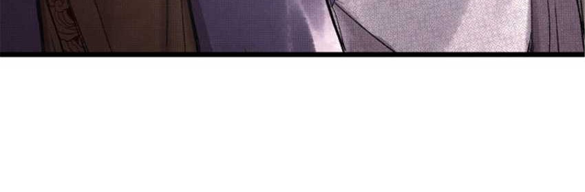 Lu Bu’s Life Simulator Chapter 68 - halaman 20
