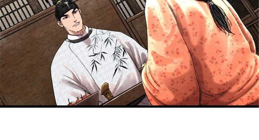 Lu Bu’s Life Simulator Chapter 68 - halaman 26