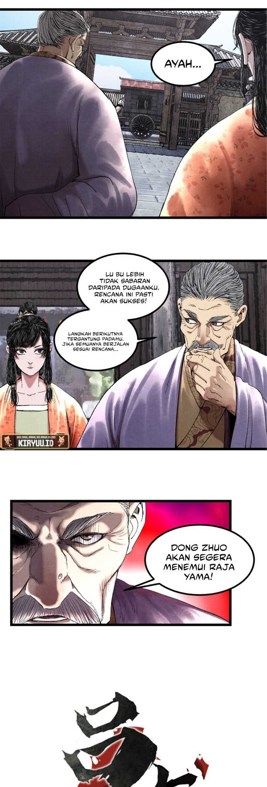Lu Bu’s Life Simulator Chapter 68 - halaman 3