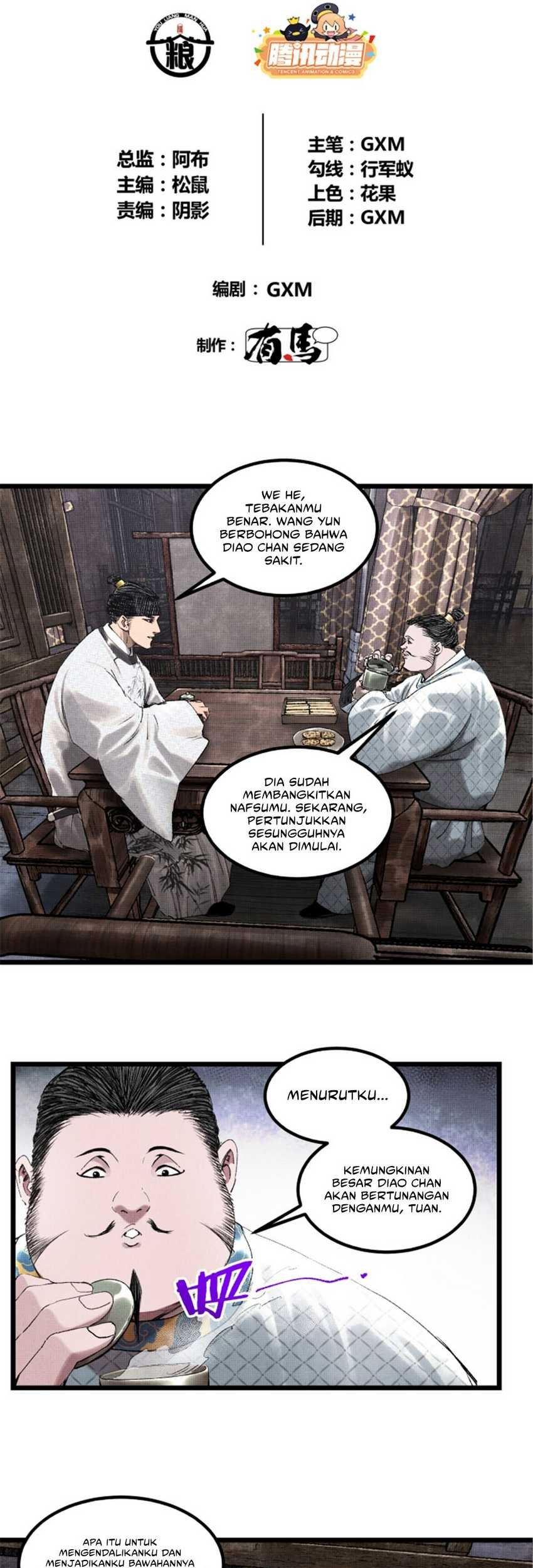 Lu Bu’s Life Simulator Chapter 68 - halaman 5