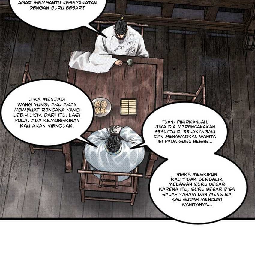Lu Bu’s Life Simulator Chapter 68 - halaman 6