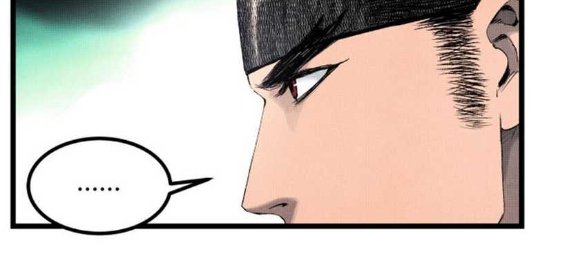 Lu Bu’s Life Simulator Chapter 68 - halaman 8