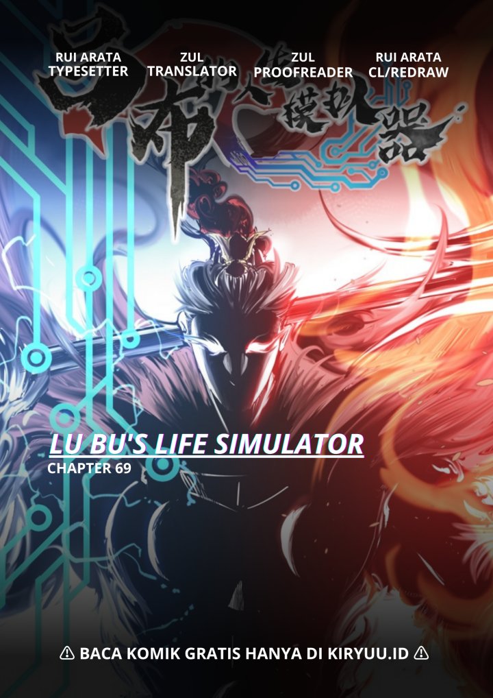 Lu Bu’s Life Simulator Chapter 69 - halaman 1