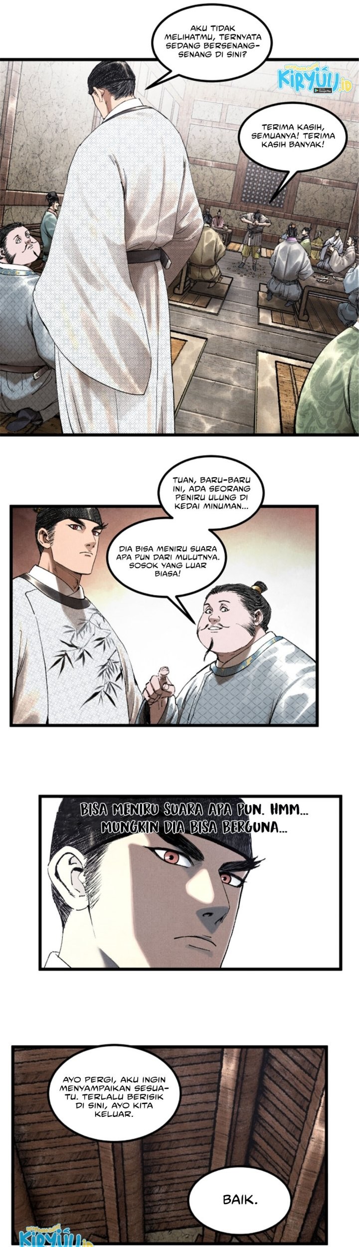 Lu Bu’s Life Simulator Chapter 69 - halaman 17