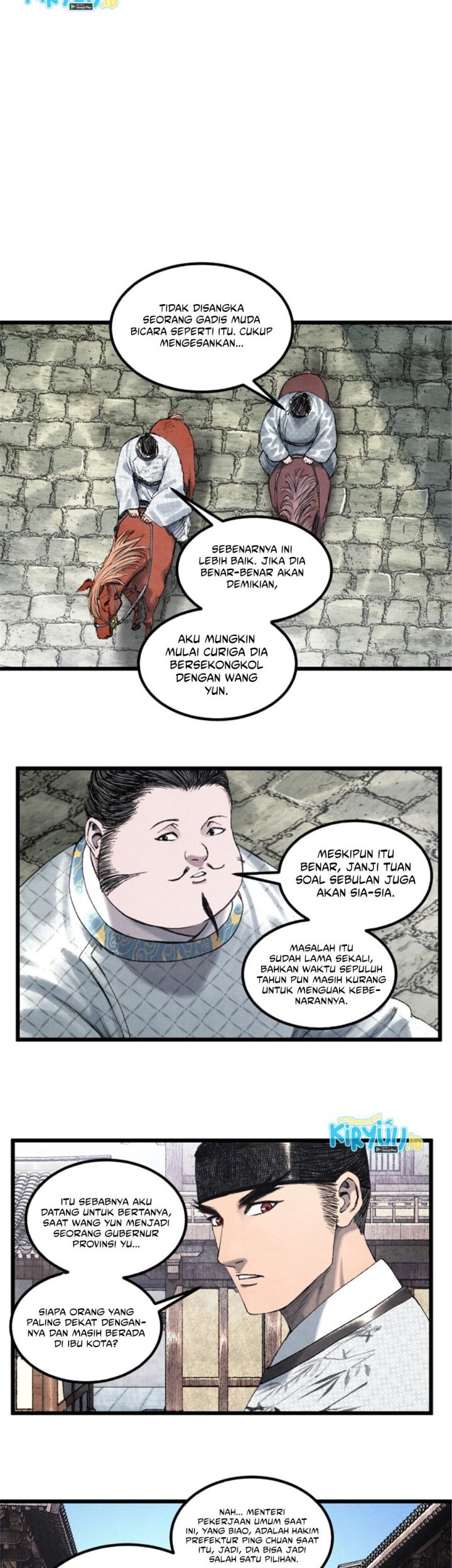 Lu Bu’s Life Simulator Chapter 69 - halaman 18