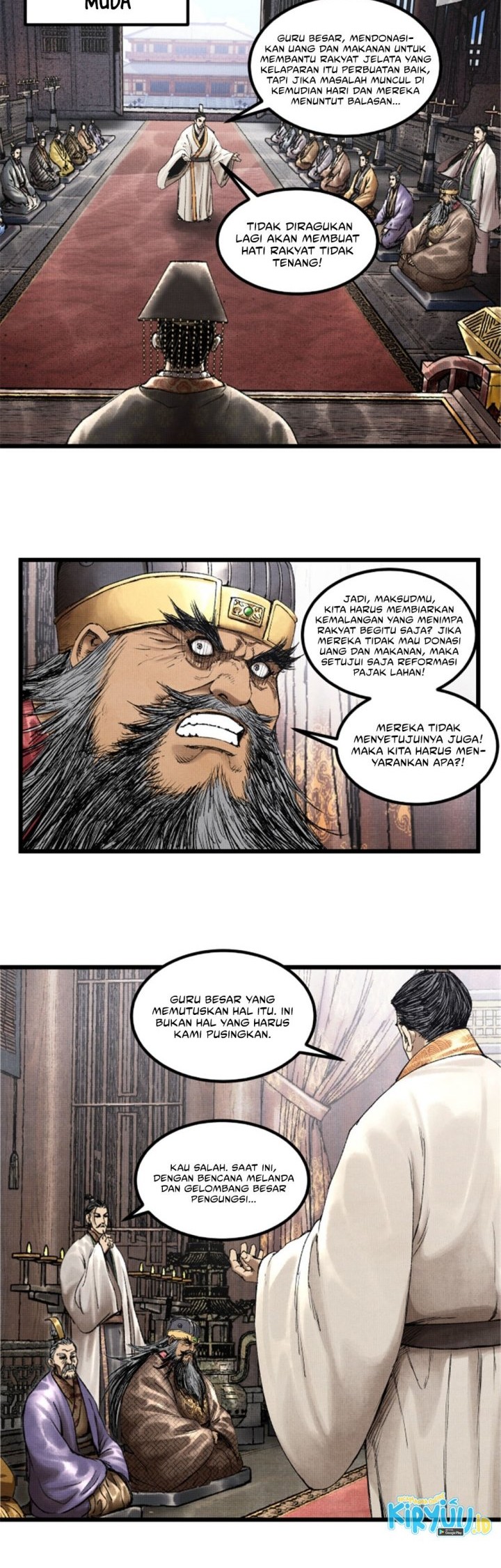 Lu Bu’s Life Simulator Chapter 69 - halaman 20