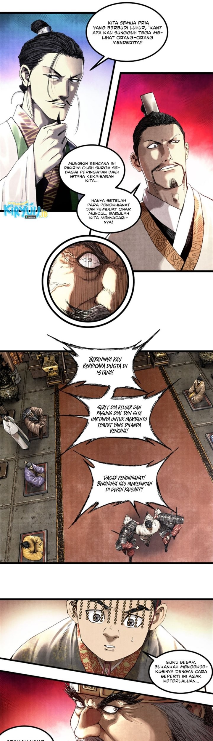 Lu Bu’s Life Simulator Chapter 69 - halaman 21