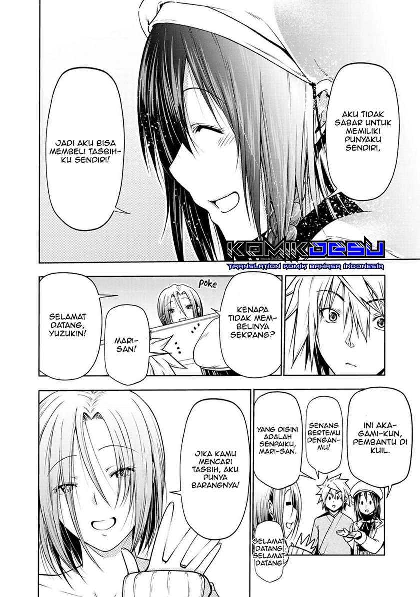 Lu Bu’s Life Simulator Chapter 7 - halaman 13