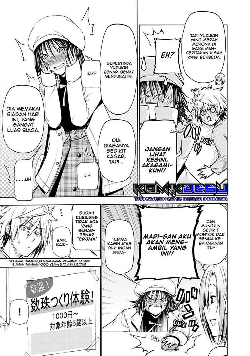 Lu Bu’s Life Simulator Chapter 7 - halaman 16