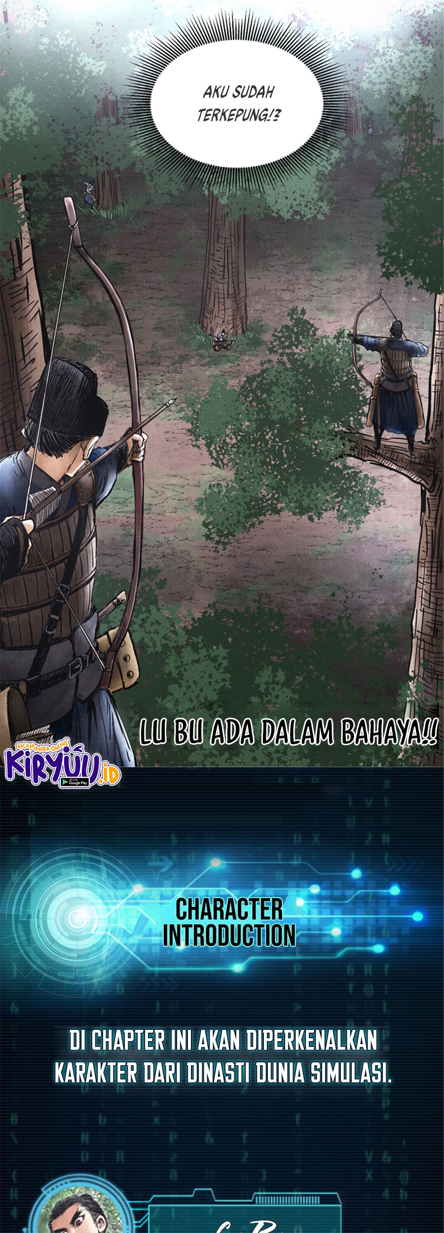 Lu Bu’s Life Simulator Chapter 7 - halaman 28