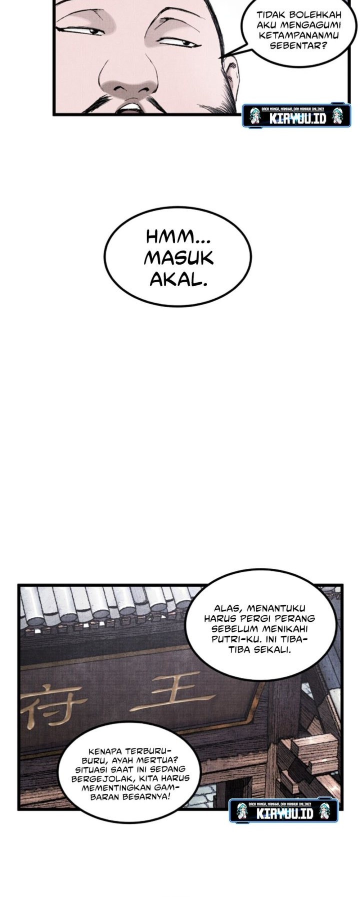 Lu Bu’s Life Simulator Chapter 70 - halaman 16