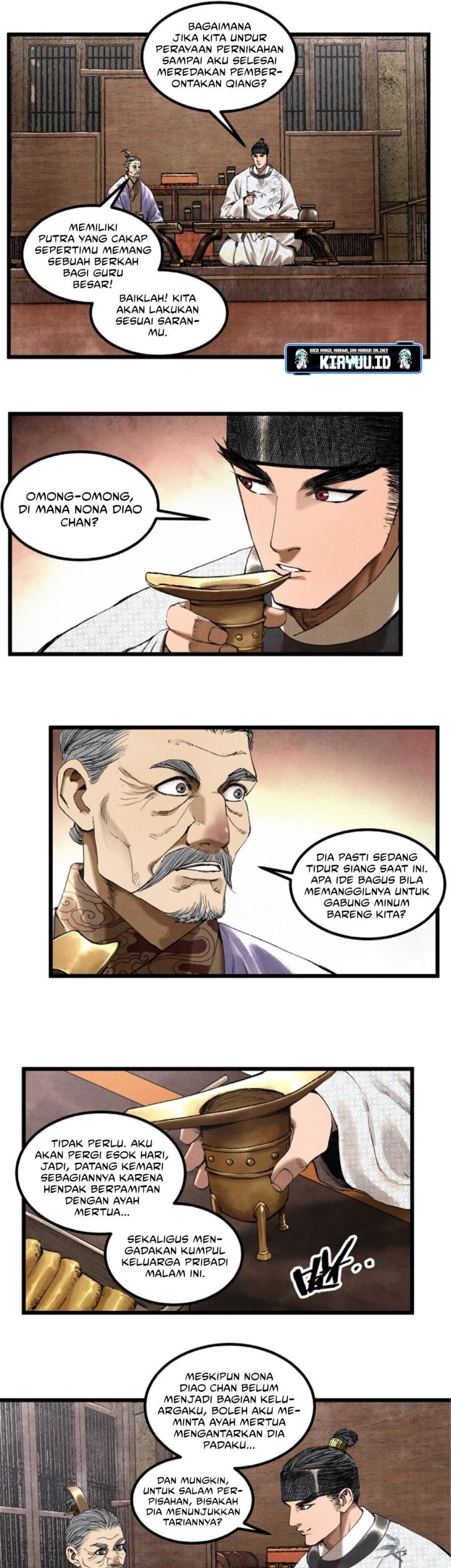Lu Bu’s Life Simulator Chapter 70 - halaman 17