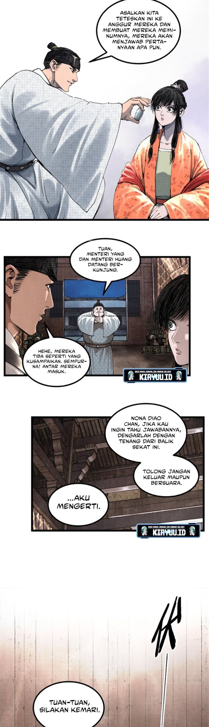 Lu Bu’s Life Simulator Chapter 70 - halaman 21