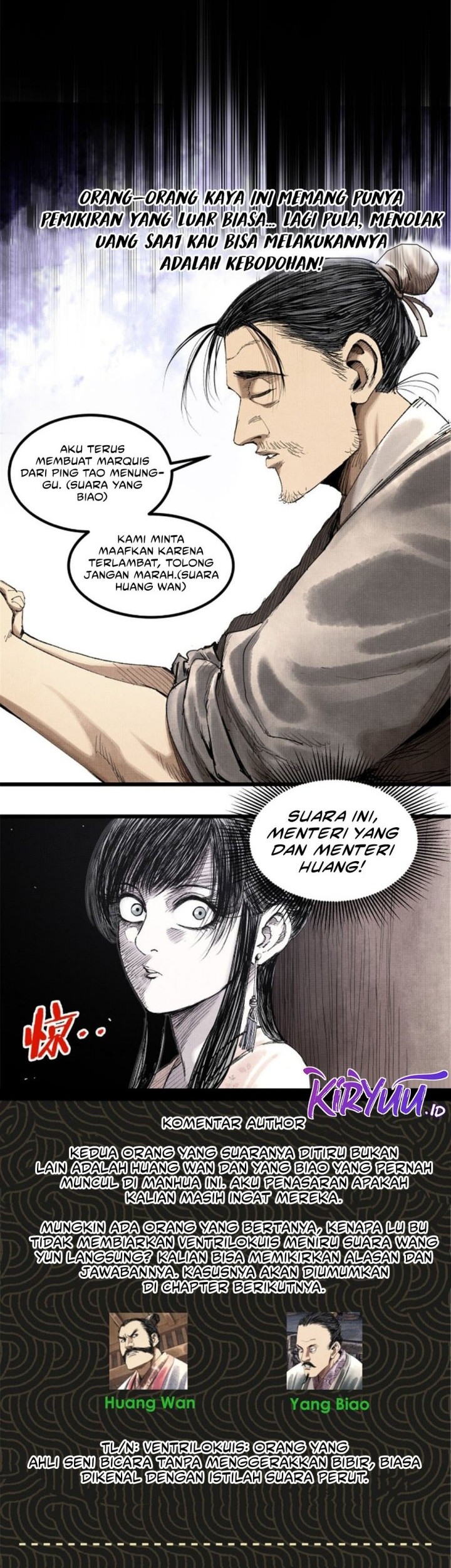 Lu Bu’s Life Simulator Chapter 70 - halaman 24