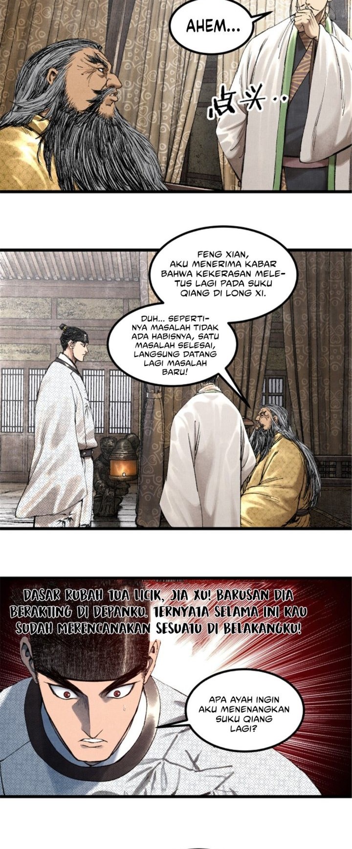 Lu Bu’s Life Simulator Chapter 70 - halaman 7