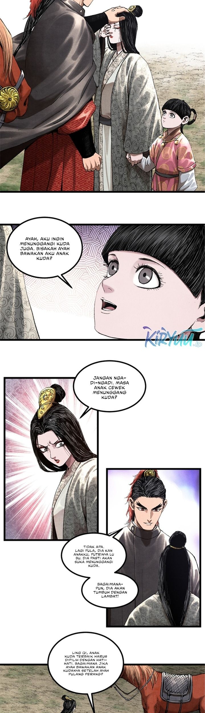 Lu Bu’s Life Simulator Chapter 71 - halaman 12