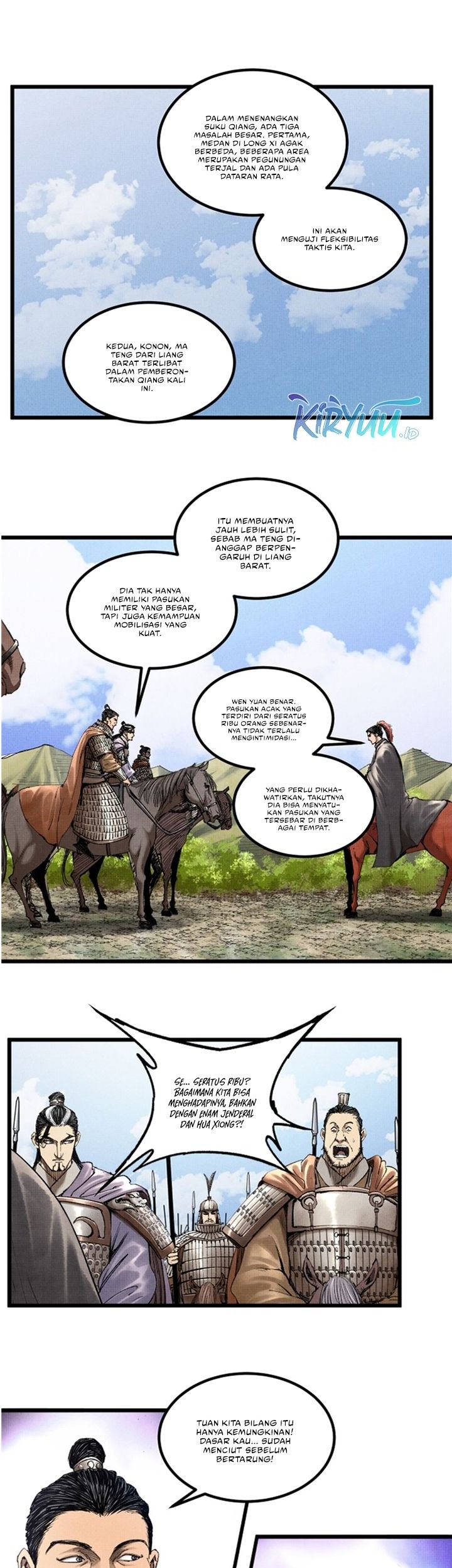 Lu Bu’s Life Simulator Chapter 71 - halaman 16