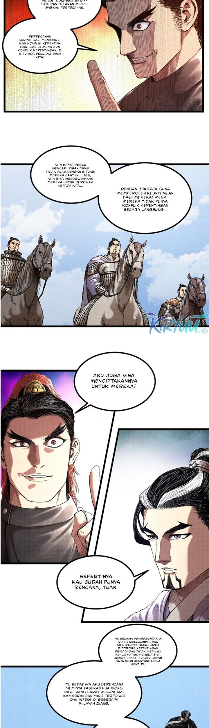 Lu Bu’s Life Simulator Chapter 71 - halaman 19