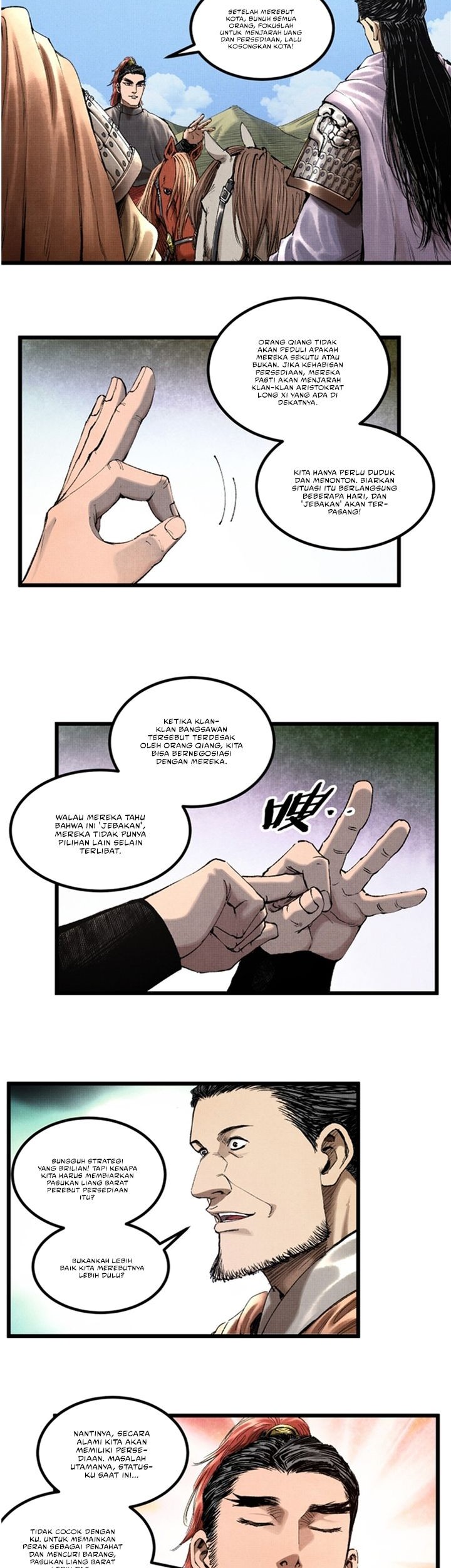 Lu Bu’s Life Simulator Chapter 71 - halaman 20