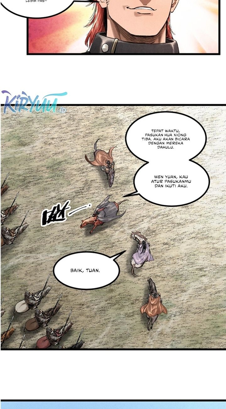 Lu Bu’s Life Simulator Chapter 71 - halaman 21