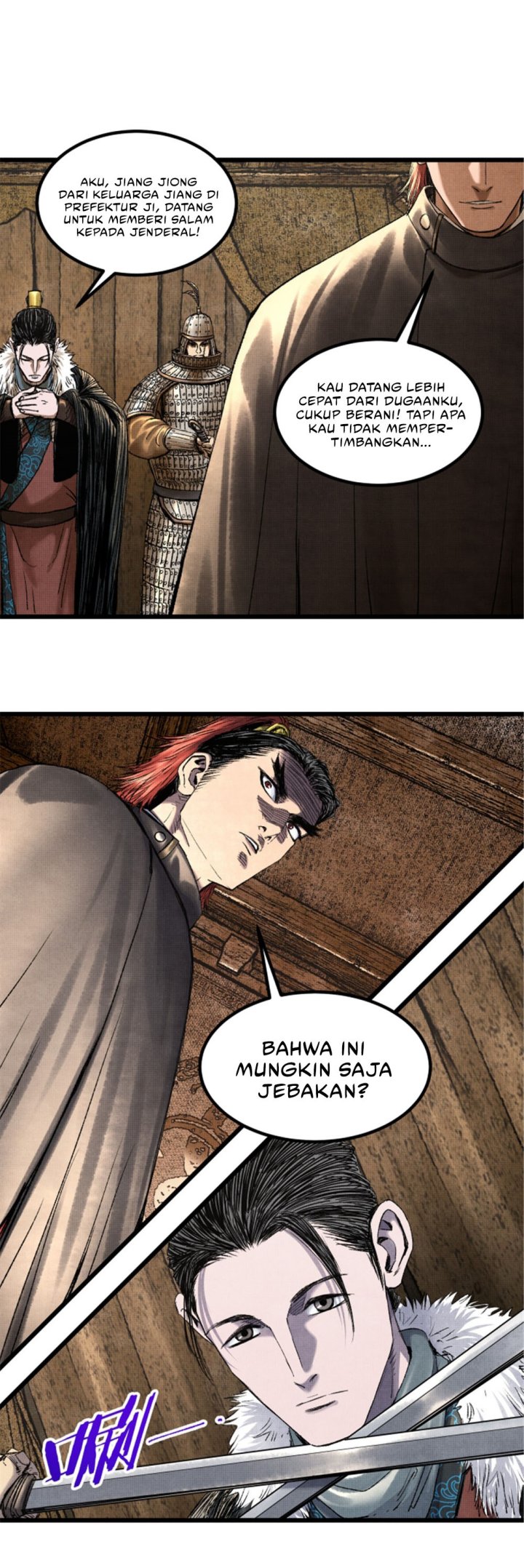 Lu Bu’s Life Simulator Chapter 72 - halaman 25